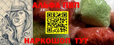спиды Гусев