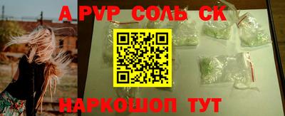 метадон Гусь-Хрустальный