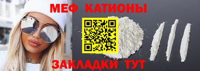 метадон Гусь-Хрустальный