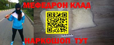 спиды Гусев