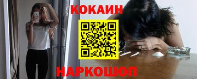 спиды Гусев