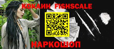спиды Гусев