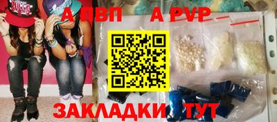 спиды Гусев