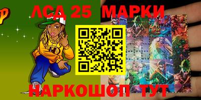 метадон Гусь-Хрустальный