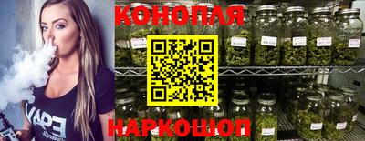 метадон Гусь-Хрустальный