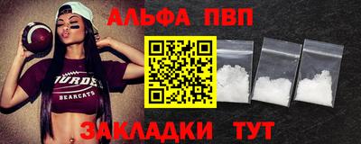 спиды Гусев