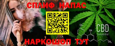 метадон Гусь-Хрустальный