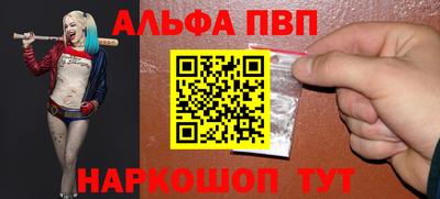 гидра Гусиноозёрск