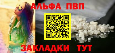метадон Гусь-Хрустальный