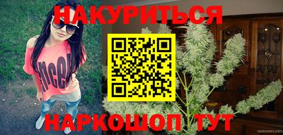 гидра Гусиноозёрск