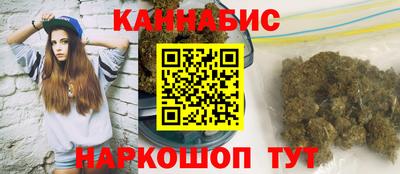 метадон Гусь-Хрустальный
