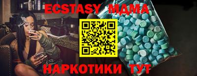 спиды Гусев
