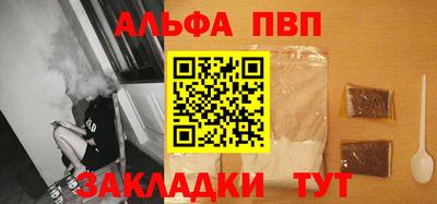 спиды Гусев