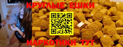 гидра Гусиноозёрск