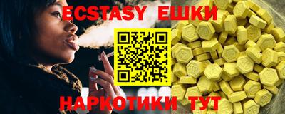 метадон Гусь-Хрустальный