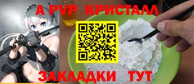 спиды Гусев