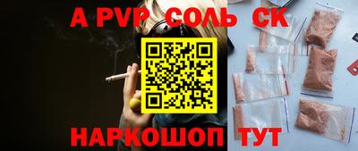 спиды Гусев