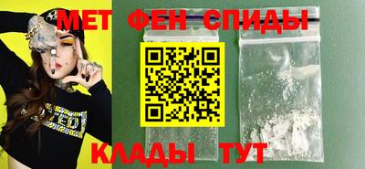спиды Гусев