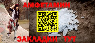 спиды Гусев