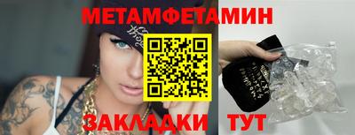 спиды Гусев