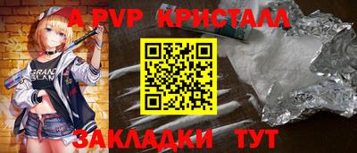 спиды Гусев