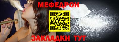 гидра Гусиноозёрск