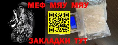метадон Гусь-Хрустальный
